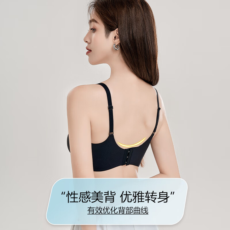 都市丽人粉底液内衣胸罩薄款无钢圈文胸夏季聚拢上托内衣女夏季薄款胸罩 粉底液内衣2025年新款-肤色 L (建议105-120斤)