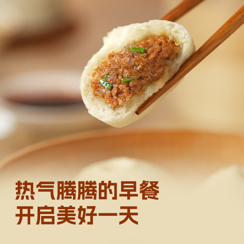 配图 8