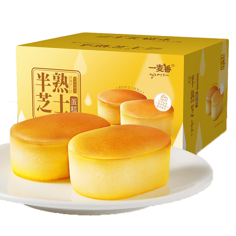 一麦番整箱早餐小点心办公室下午茶零食网红面包食品 半熟芝士蛋糕500g*1箱