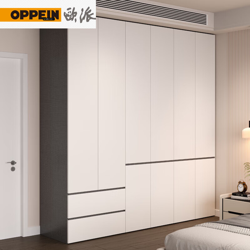 歐派2026新款ENF級衣柜臥室家用簡約現(xiàn)代分段式定制一門到頂衣柜 5門2.0米衣柜2.0米高 18mm厚背