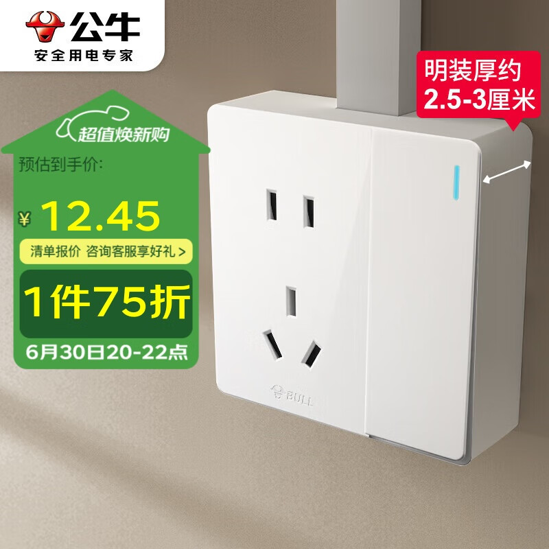 ��ţ ���ز��� G59E334 10A