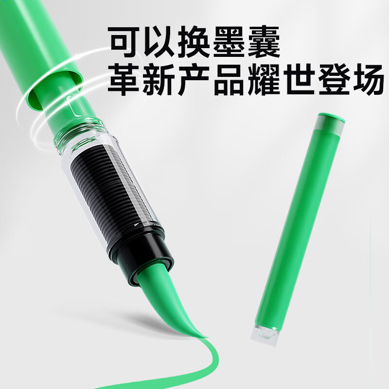 空色直液式丙烯马克笔软头小学生专用不透色可叠色儿童可水洗无毒水彩笔60色涂色马克笔美术颜料笔画笔 24色丙烯马克笔【直液式】