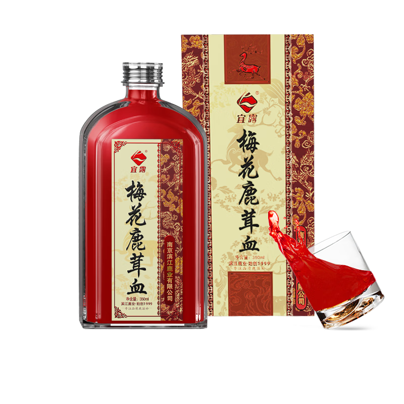 ��¶÷��¹��Ѫ�̲�����÷��¹��Ѫ��50%����׳�����˲�¹Ѫ��¹�޾� �����ײ�Ѫ��÷��¹��Ѫ�Ƶ�ƿװ 350ml*1ƿ 286Ԫ��2��(��143Ԫ/��)