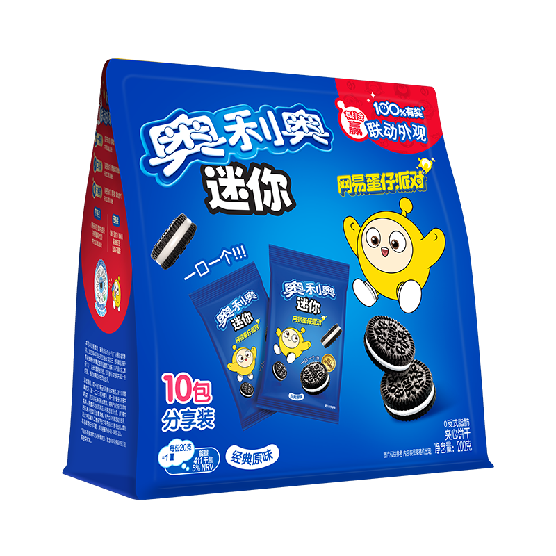 奥利奥（Oreo） 迷你分享装原味夹心饼干200g  早餐下午茶休闲零食 内含10小包