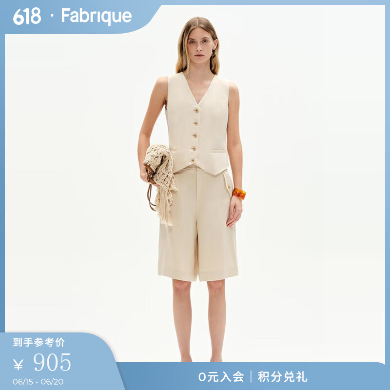 Fabrique亞麻V領(lǐng)腰帶可調(diào)節(jié)背心馬甲2025春季新品 大地色 XS