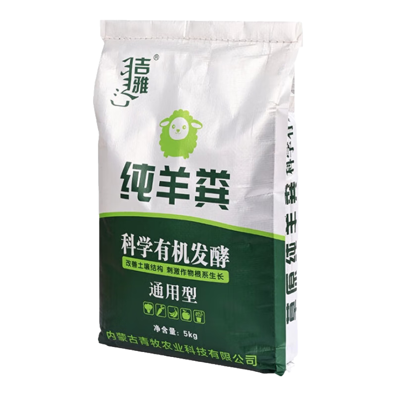 ɹ෢лʴӪֲ߲ͨ˷ ԭƷʿ 20﷢ʹࡾֱ