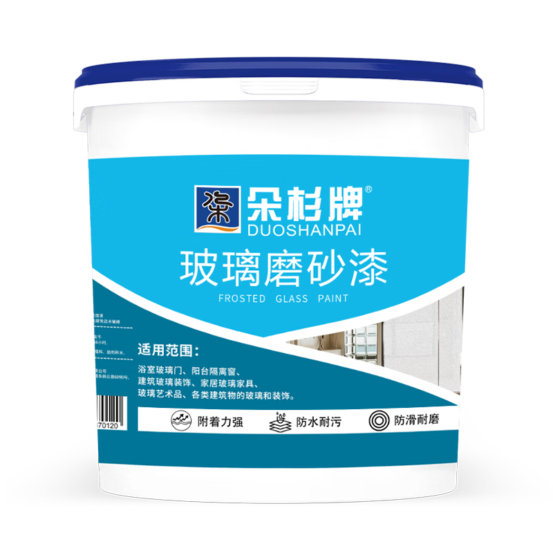 ���ڲ�������ɼ����ĥɰ��ˮ�Լ����������Ŵ�ԡ�Ұ칫�ҷ�����͸�ڹ�Ϳ�� 3kg 125Ԫ