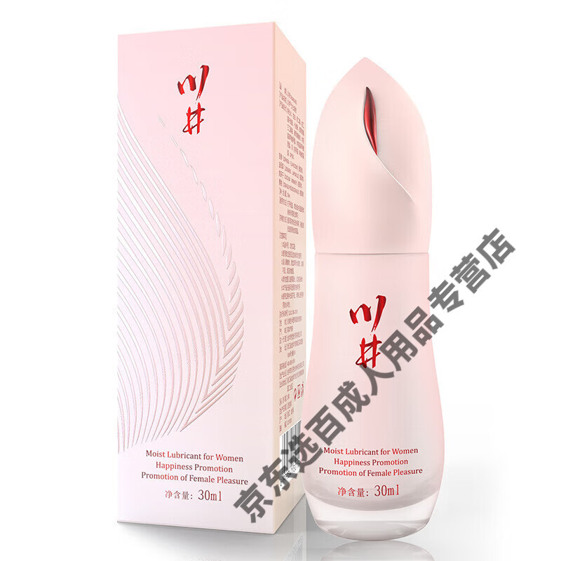 川井 日本进口人体润滑液免洗可食用蜜桃之眼30ml 女用高潮液夫妻房事快感提升凝露性生活润滑油快感液 川井蜜桃之眼高潮液 1542
