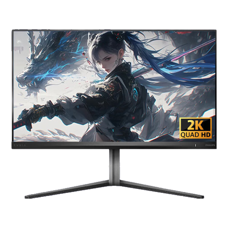 ������EVNIA���� 31.5Ӣ�� 2K ԭ��240Hz FastIPS HDR400 1msGTG 10bit ����У׼ �羺��ʾ�� ��ʾ�� 32M2N5500P