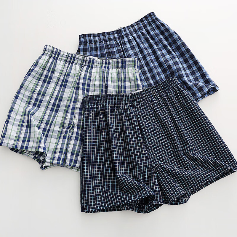 AB男士【3条】纯棉宽松透气简约格子短裤沙滩裤舒适男家居裤阿罗裤 混色【3条】 XL
