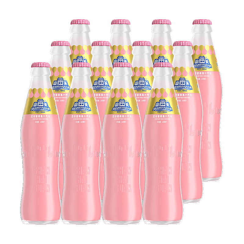山海关汽水玻璃瓶荔枝蜜桃碳酸饮料天津国货怀旧整箱【248ml*12瓶】