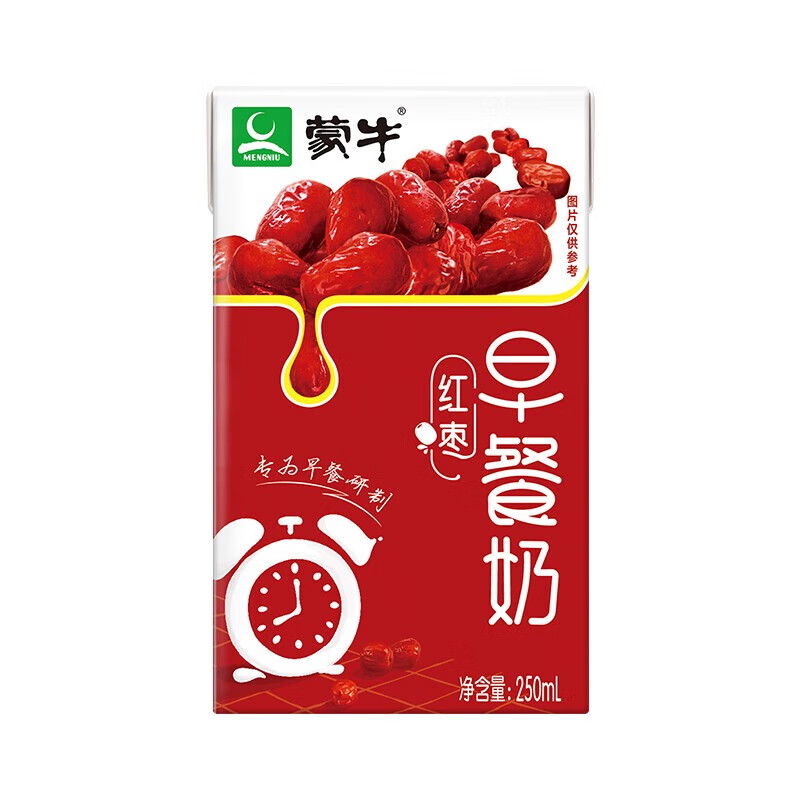 蒙牛早餐奶红枣味250ml*整箱学生营养红枣/原麦牛奶 红枣牛奶 16盒