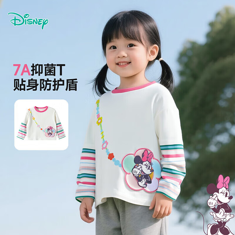 迪士尼（Disney）秋季新款童装男女儿童米奇卡通透气百搭纯棉亲肤7A级抗菌 ZD3ES023本白 140