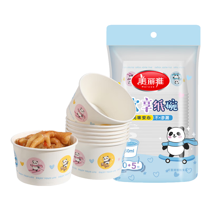 ������ֽ��һ���Բ;߷�ˮ���ͱ�ɫ�ɽ�������������˿�۴��С���뷹�� ����èӡ����ֽ�� 560ml* 50ֻ