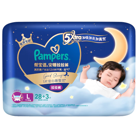 �ﱦ�� ��˯������ L�� 28Ƭ*3�� 179.7Ԫ(�����п�90Ԫ����59.90Ԫ/��)