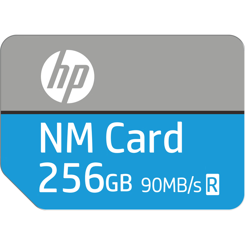 惠普（HP） 256G NM存储卡 NM卡 华为手机内存卡 华为专利（NM100系列）