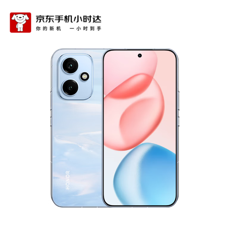 ҫ ֻ 400 12+5127200mAh2799Ԫ