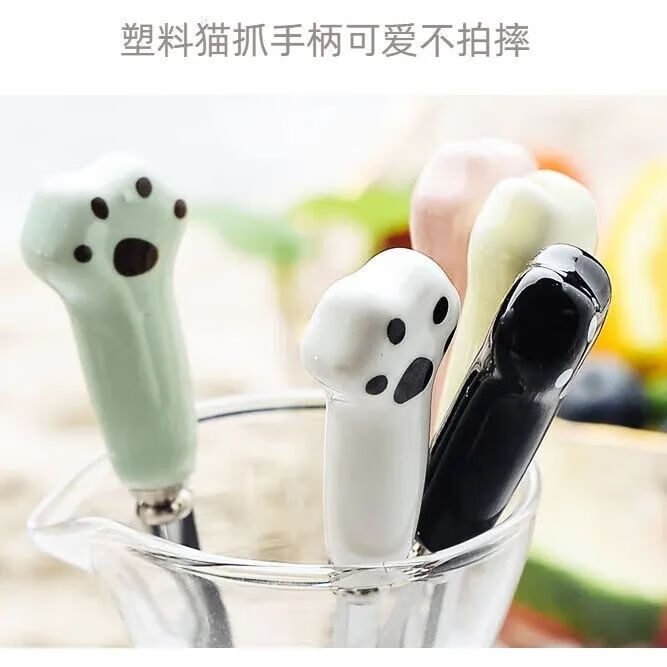 细节展示