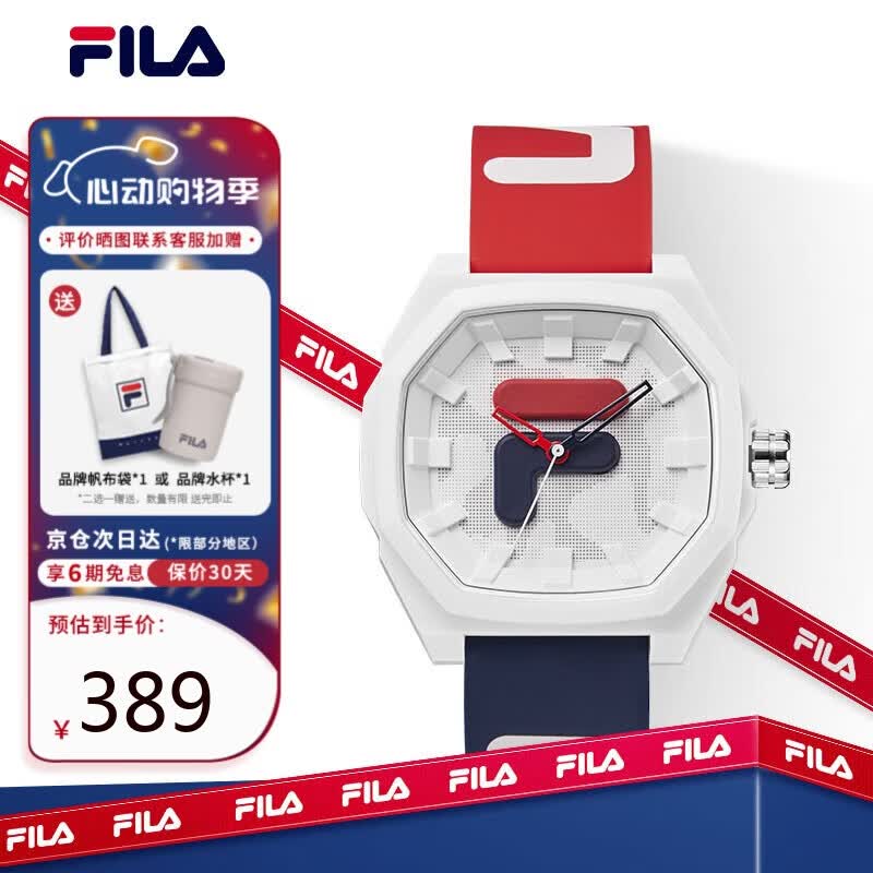 ��� �ֱ� 6105-002 Ů�����ϵ������ײɫ�˶���ˮʯӢ