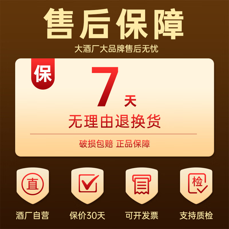 平坝窖酒 经典3号 46度兼香型白酒整箱粮食酒高粱酒高度白酒贵州老字号 46度 500mL 12瓶 实惠整箱装