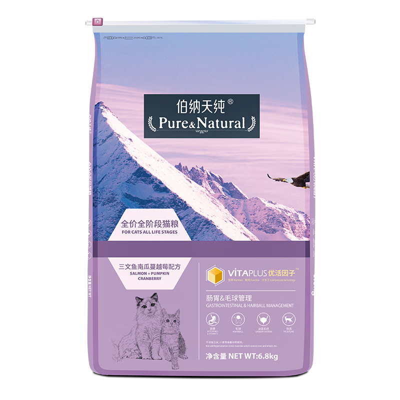 �����촿����è��ȫ�׶���èè�� ��ȫ�׶Ρ�6.8kg