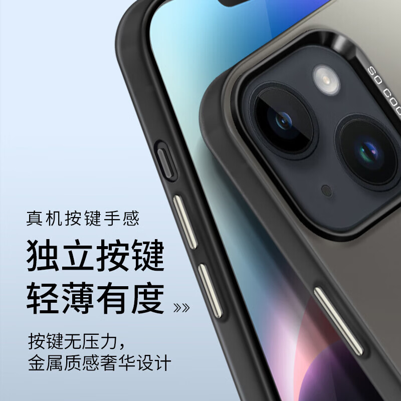 霸时代适用 iPhone15plus手机壳苹果15plus保护套全包磁吸超薄简约时尚创意卡通彩银防摔女男款外壳 彩银imd磁吸【小怪兽派对】 iPhone15plus
