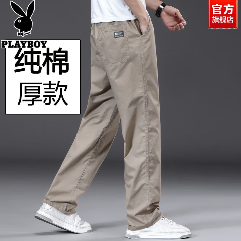 ڲ2025пļֱͲ߶ʿװ 823 6XL ʺ230-25062.1Ԫ