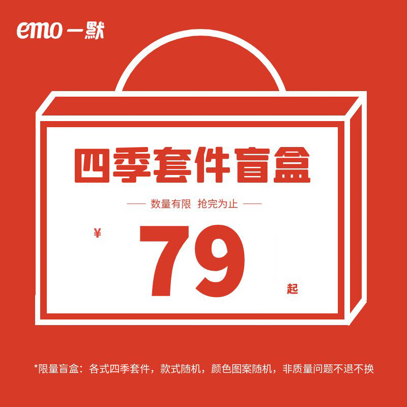 һĬ������Ʒä�� �����ɱ ���˲��� ������ �ļ����ף���ʽ�������ɫ����� ������ ����1.8/2.0�״�