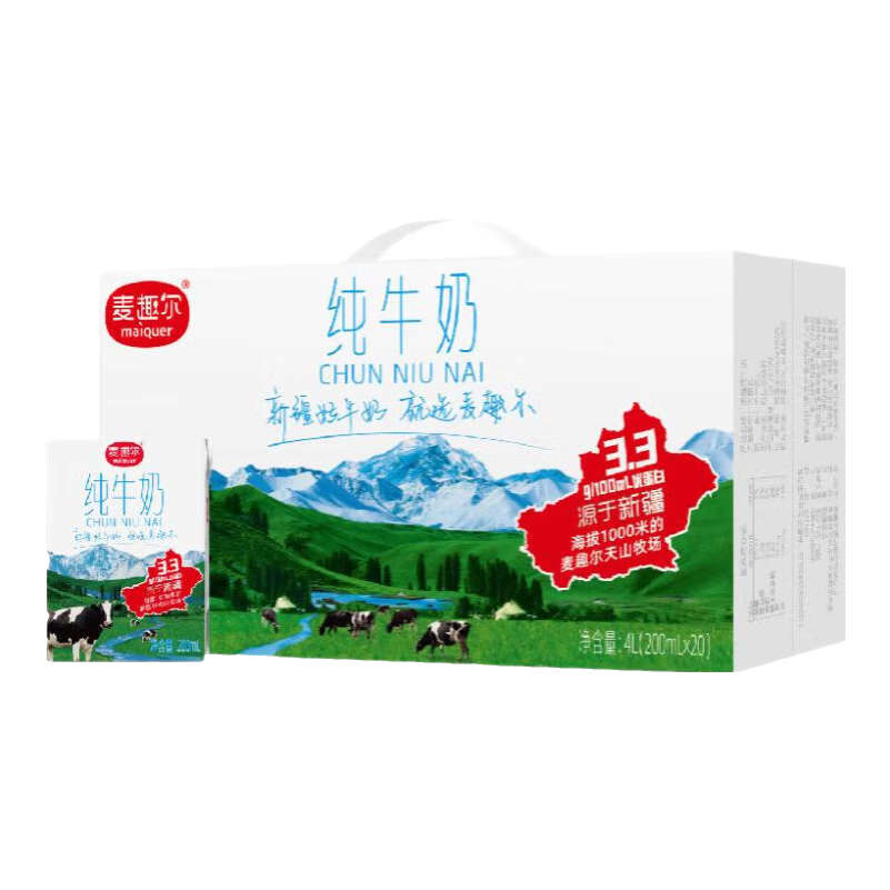 ��Ȥ�� 3.3g�鵰�� ��ţ�� 200ml 20�� 35.9Ԫ