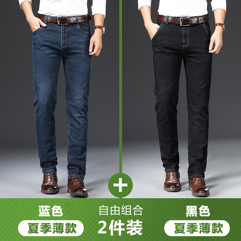 ���ڲ��������ɣ�ROMON����ʿţ�п�2025�ﶬ���¿�������޺�����п��޵���ֱͲ������ ����ɫ���+����ɫ��� 33 (��Χ2��6)