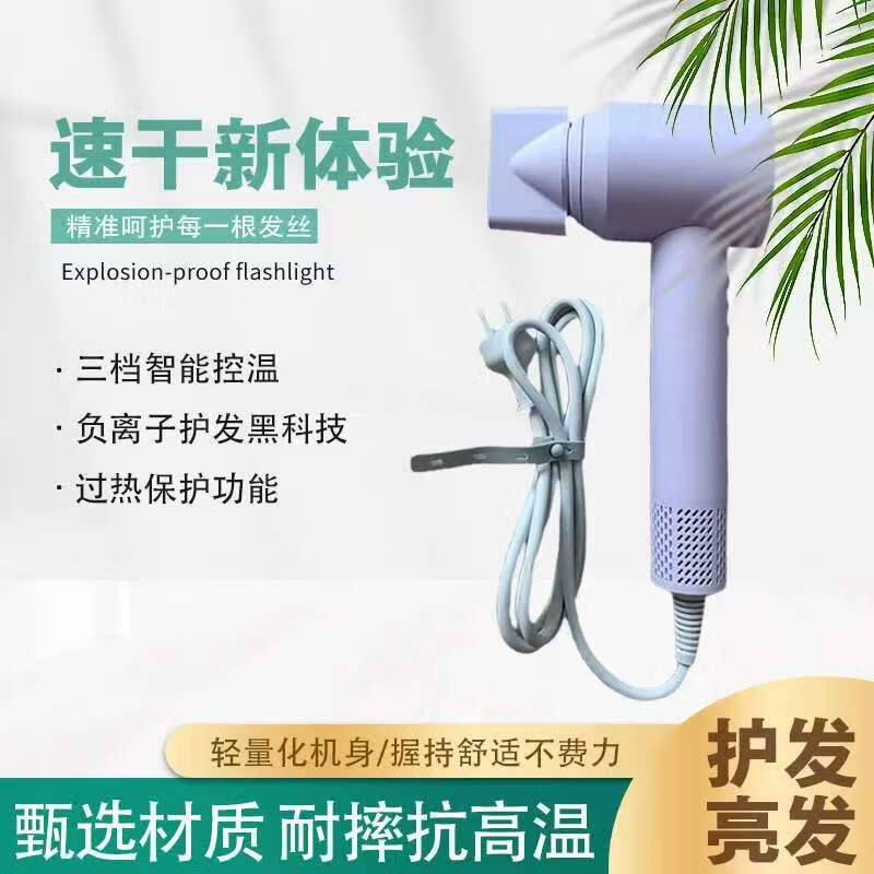 森蕴吹风机家用