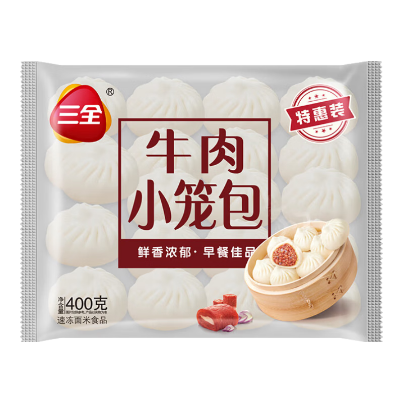 三全中式早餐半成品原味手抓饼灌汤包小笼包牛肉大葱猪肉馅饼速冻食品 发面牛肉小笼包400g(约15只)