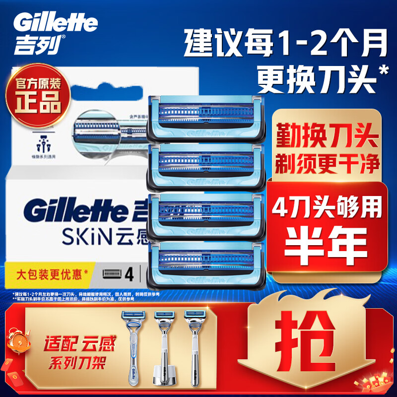 еƬ Ƹ 뵶Ƭ ж еͷ 4ͷ Ǽ