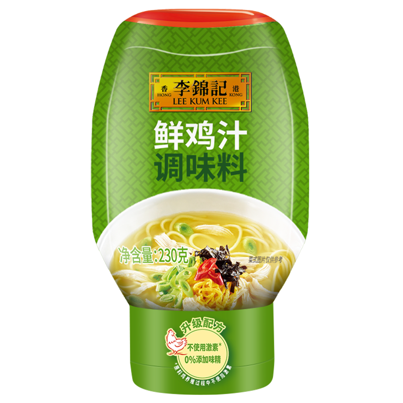  ʼ֭ζ230g 0ζʹü պζ 22.9Ԫ