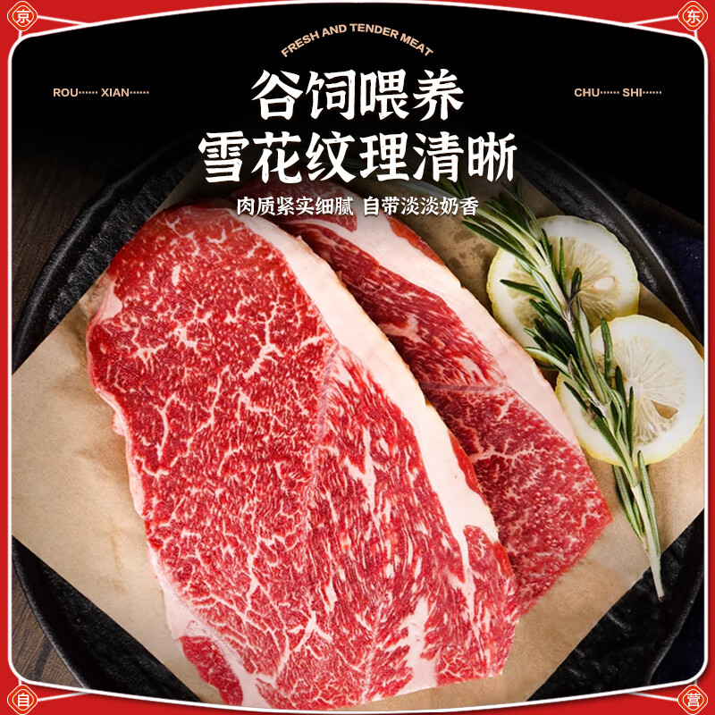 产品配图