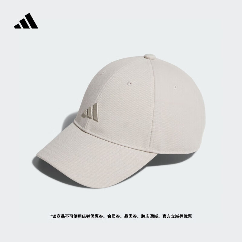 ���ϴ�˹ ����ñ OSFM