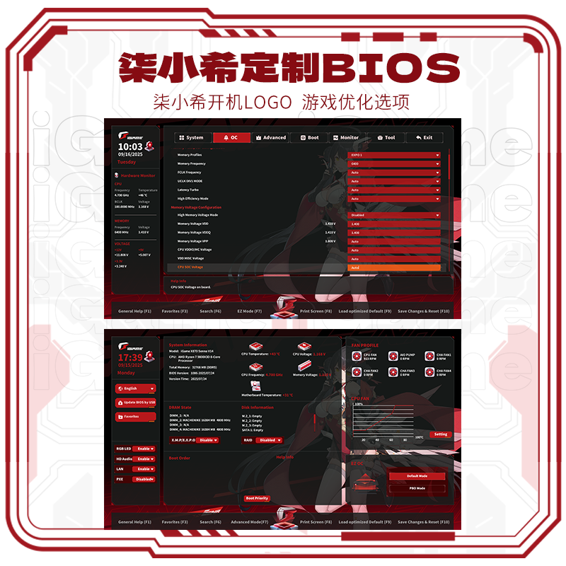 七彩虹iGame X870 Senna V14 柒小希 主板 支持CPU 9900X/9950X/9800X3D (AMD X870/socket AM5)