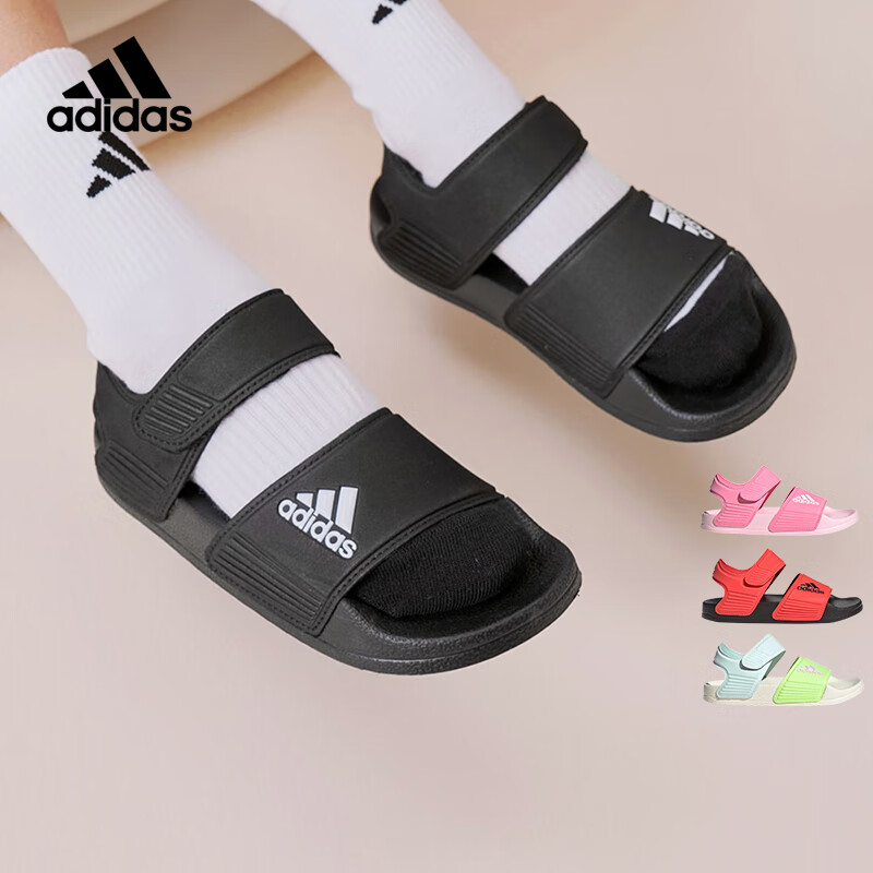 阿迪达斯（adidas）夏季男童凉鞋女童小童简约经典儿童休闲运动沙滩鞋 GW0344黑