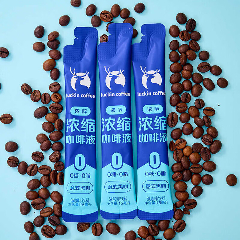 瑞幸瑞幸咖啡意式浓缩咖啡液0糖0脂速溶冰美式无糖黑咖啡生椰拿铁 瑞幸[意式黑咖啡液] [15ml*15条]散装发货