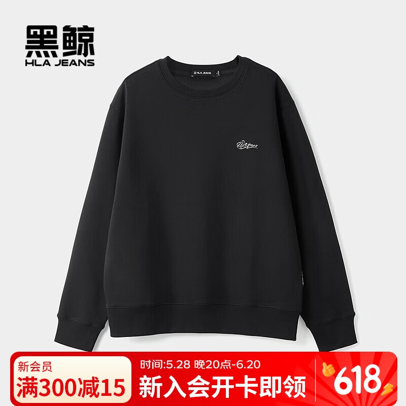 HLA����֮�����ºھ�Բ��������25�괺��������һ���ɫ