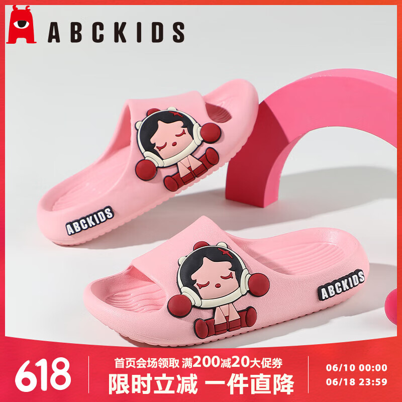 ABC KIDS��ͯ����ЬŮͯһ������������Ь�����Ҿ�Ь8632 ��ɫ  32-33