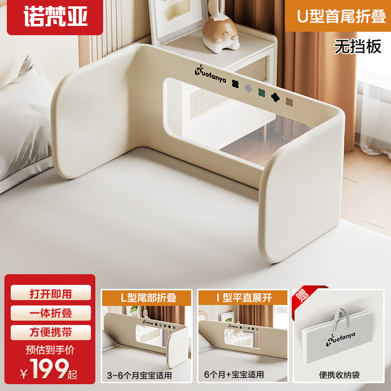 ŵ���Ǳ�����������ˤ����Χ��Ӥ�����д�1.8m���Ͱ׽�ɫ���޵��塿һ�� 167.6Ԫ