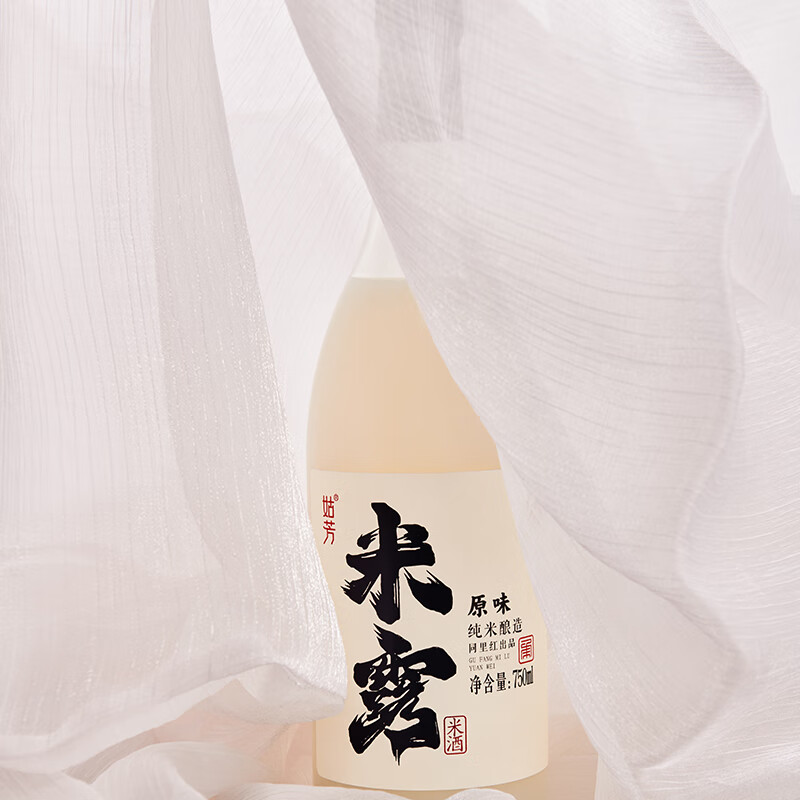 同里红米露甜酒糯米酒0.5度低度微醺女士酒 750ML苏州米酒营户外小酒 原味米露 750mL*2瓶