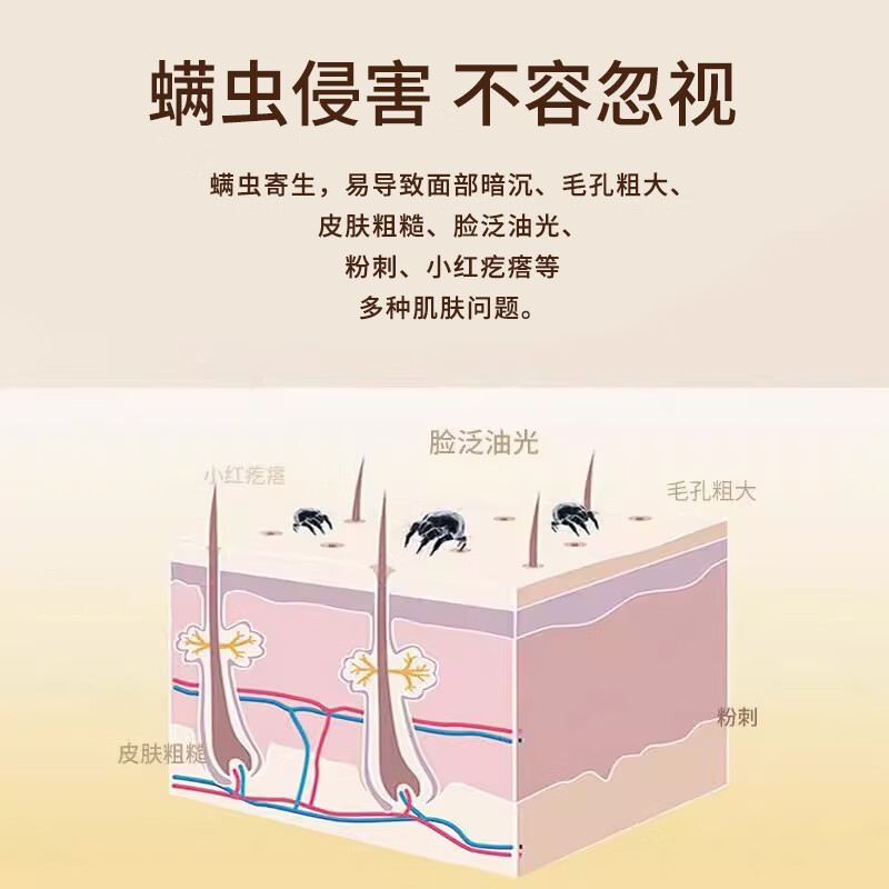 馨恋人参皂男女士洁面洗脸皂背部淡痘硫磺皂洗澡香皂苦参皂 人参皂*3盒