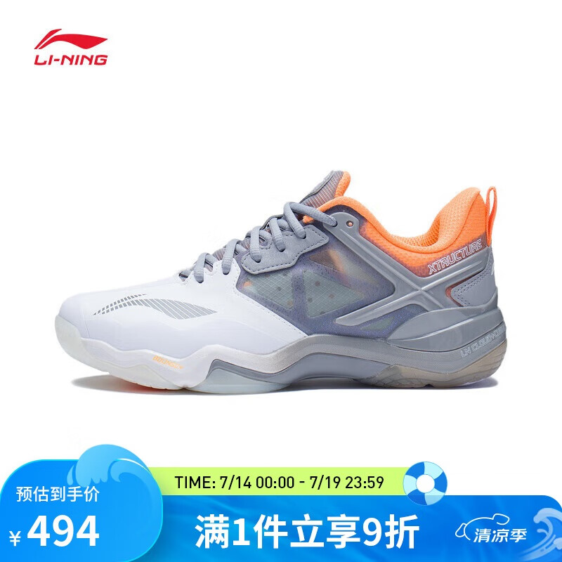 ������ë��Ь����OP������ë��רҵ����ЬAYZQ009