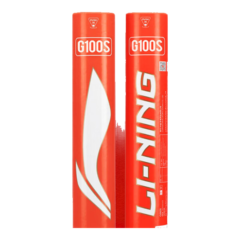 ������LI-NING����ë��רҵ����ѵ��G100S���� �����ȶ� �ʹ��Ը� �������к� ��ë��/G100S/ 1Ͳ 77��