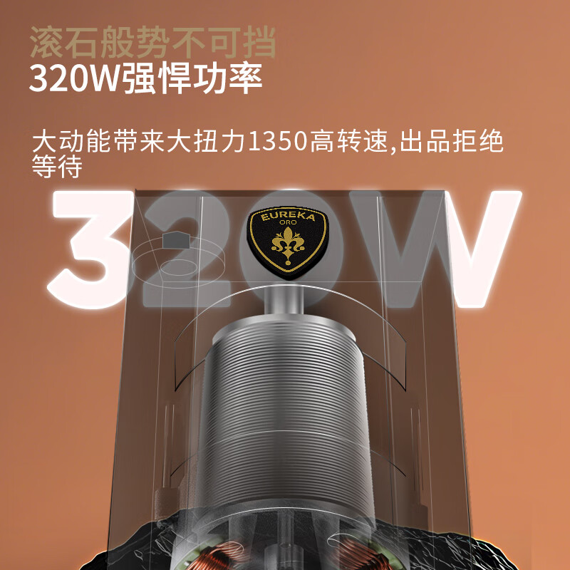 EUREKA磨豆机 SINGLE DOSE PRO尤里卡意大利进口意式小型单剂量电动研磨机家用咖啡 SINGLE DOSE PRO-黑色
