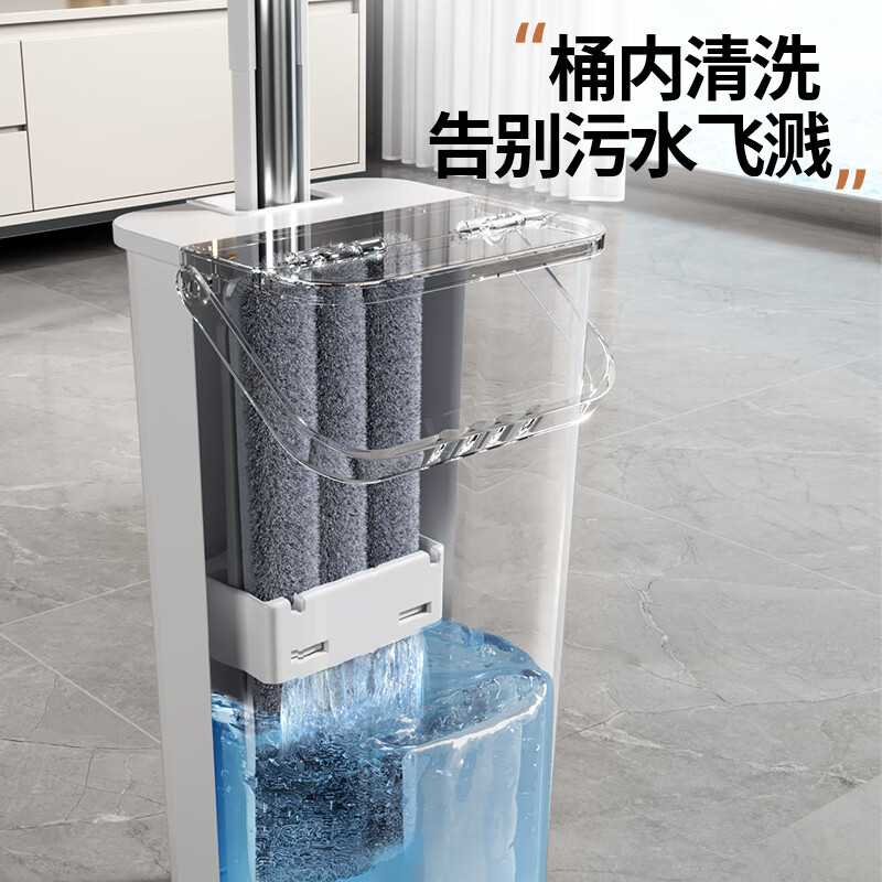 五月花（May Flower）新款平板拖把免手洗家用懶人拖布桶一拖凈刮刮樂拖地神器 38CM大面板+1塊配布【自帶刮水條