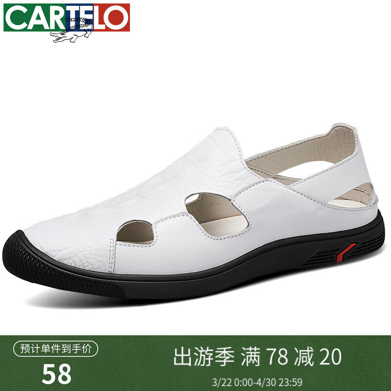 ������������Ь���ļ�һ�ŵ�������Ь����ţƤ��Ƥ�ݳ�͸���ο���������ƤЬ ��ɫ 38