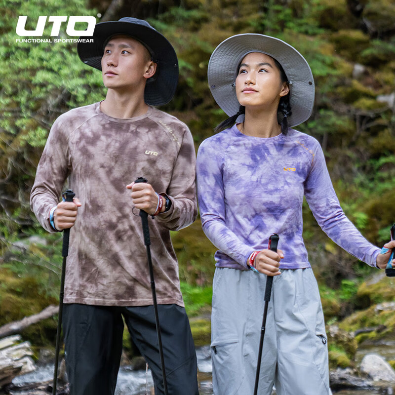 悠途(UTO)悠途 男士羊毛扎染速干长袖户外运动跑步美利奴羊毛速干衣T恤女 男款-午夜蓝 L